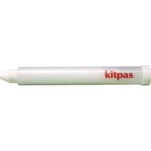 キットパス ホルダー 1本入 白 ( KP-W ) 日本理化学工業(株)｜orangetool