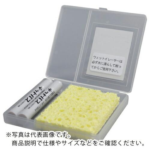 キットパス 建築用筆記具 工事用キットパス 2本セット 白 ( KK-2-W ) 日本理化学工業(株...