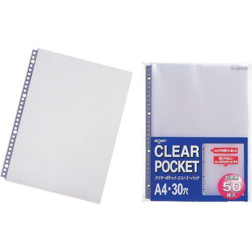 LIHIT クリヤーポケット(50枚入) ( G49040 )