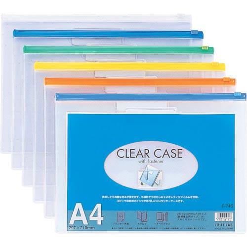 LIHIT A4クリヤーケース(ヨコ型) 藍 ( F74S-AI )