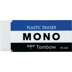 Tombow 消しゴム モノ PE04 ( PE-04A ) (株)トンボ鉛筆｜orangetool