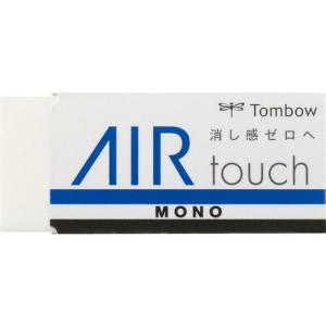 Tombow 消しゴム モノエアタッチ ( EL-AT ) (株)トンボ鉛筆｜orangetool