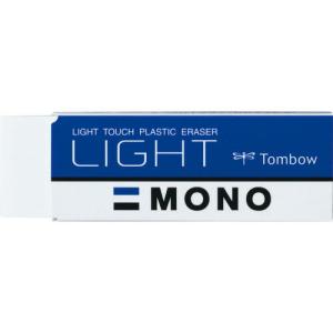Tombow 消しゴム モノライト ( PE-LT ) (株)トンボ鉛筆｜orangetool