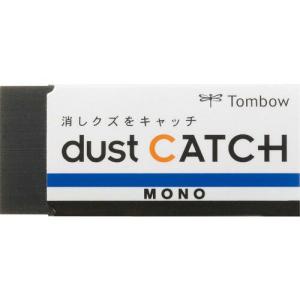 Tombow 消しゴム モノダストキャッチ ( EN-DC ) (株)トンボ鉛筆｜orangetool
