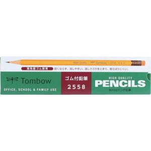 Tombow ゴム付鉛筆2558 B ( 2558-B ) (株)トンボ鉛筆｜orangetool