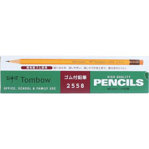 Tombow ゴム付鉛筆2558 B ( 2558-B ) (株)トンボ鉛筆
