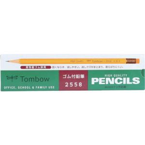 Tombow ゴム付鉛筆2558 H ( 2558-H ) (株)トンボ鉛筆｜orangetool