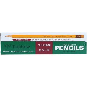 Tombow ゴム付鉛筆2558 HB ( 2558-HB ) (株)トンボ鉛筆｜orangetool