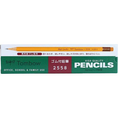 Tombow ゴム付鉛筆2558 HB ( 2558-HB ) (株)トンボ鉛筆