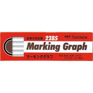 Tombow マ-キンググラフ 白 ( 2285-01 (1ダースイリ) ) (株)トンボ鉛筆｜orangetool