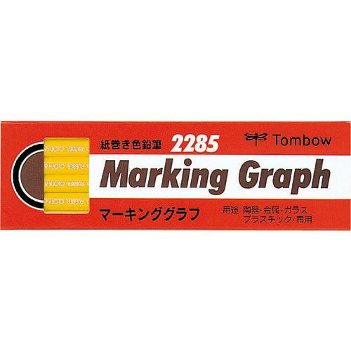 Tombow マ-キンググラフ 黄色 ( 2285-03 ) (株)トンボ鉛筆