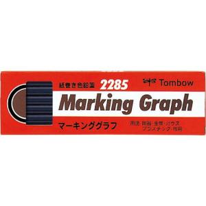 Tombow マ-キンググラフ 藍色 ( 2285-17 ) (株)トンボ鉛筆｜orangetool