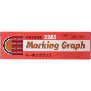 Tombow マ-キンググラフ 赤 ( 2285-25 (1ダースイリ) ) (株)トンボ鉛筆｜orangetool