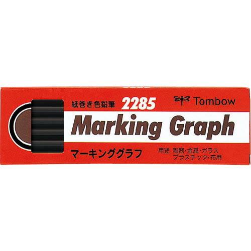 Tombow マ-キンググラフ 黒 ( 2285-33 ) (株)トンボ鉛筆