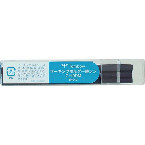 Tombow マーキングホルダ-替芯 藍 ( C-10DM15 (6ポンイリ) ) (株)トンボ鉛筆