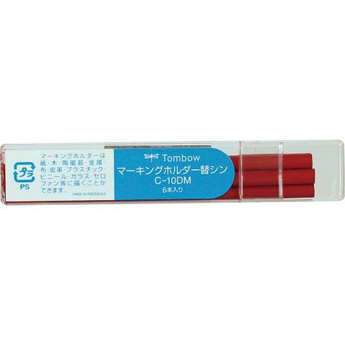 Tombow マーキングホルダ-替芯 赤 ( C-10DM25  (6ポンイリ) ) (株)トンボ鉛...