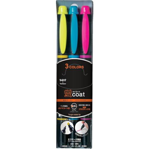 Tombow 蛍光マーカー蛍COAT 3C ( WA-TC3C ) (株)トンボ鉛筆