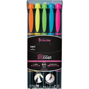 Tombow 蛍光マーカー蛍COAT 5C ( WA-TC5C ) (株)トンボ鉛筆｜orangetool