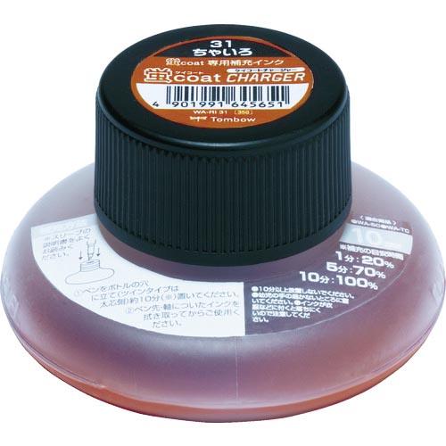 Tombow 蛍光補充インクRI 31 茶 ( WA-RI31 ) (株)トンボ鉛筆