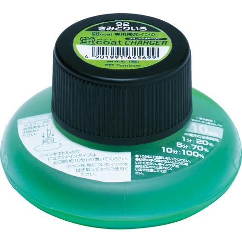 Tombow 蛍光補充インクRI 92 黄緑 ( WA-RI92 ) (株)トンボ鉛筆