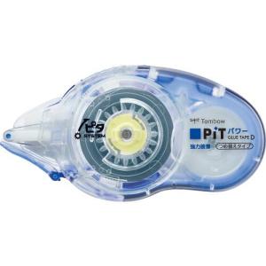 Tombow テープのりピットパワーDスタンダード ( PN-IP ) (株)トンボ鉛筆｜orangetool