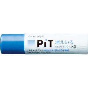 Tombow スティックのり消えいろピットXS ( PT-XSC )｜orangetool