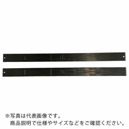 DAISAN スライダーボード導電レール70×500 ( DD7050034R ) (株)ダイサン