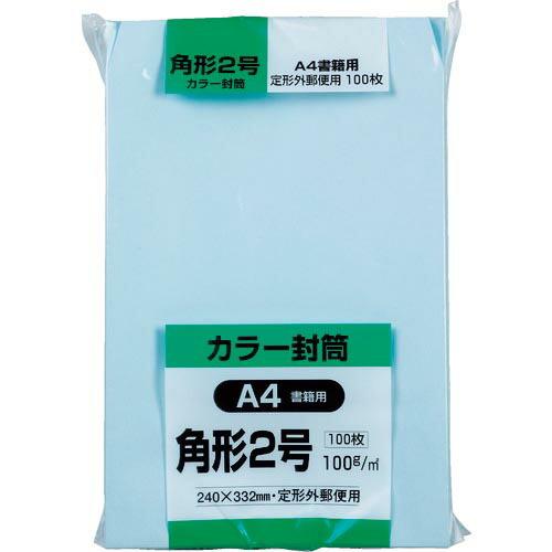 キングコーポ ソフト100 角形2号 100gブルー ( K2S100B ) (株)キングコーポレー...