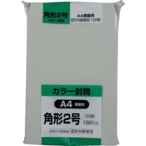 キングコーポ ソフト100 角形2号 100gグレー ( K2S100G ) (株)キングコーポレーション｜orangetool