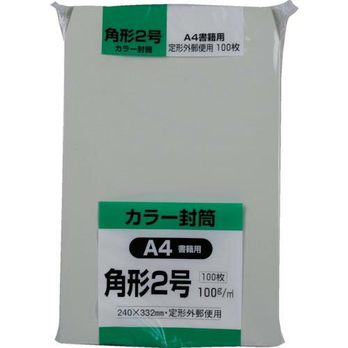キングコーポ ソフト100 角形2号 100gグレー ( K2S100G ) (株)キングコーポレー...