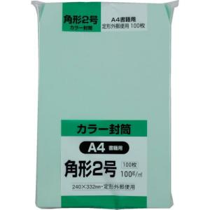 キングコーポ ソフト100 角形2号 100gグリーン ( K2S100GE ) (株)キングコーポレーション｜orangetool