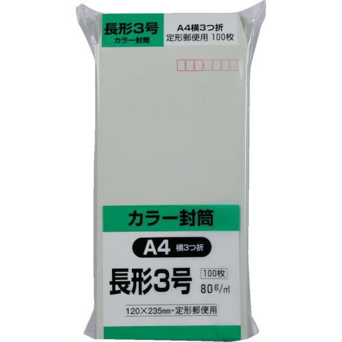 キングコーポ ソフト100 長形3号 80gグレー ( N3S80G ) (株)キングコーポレーショ...