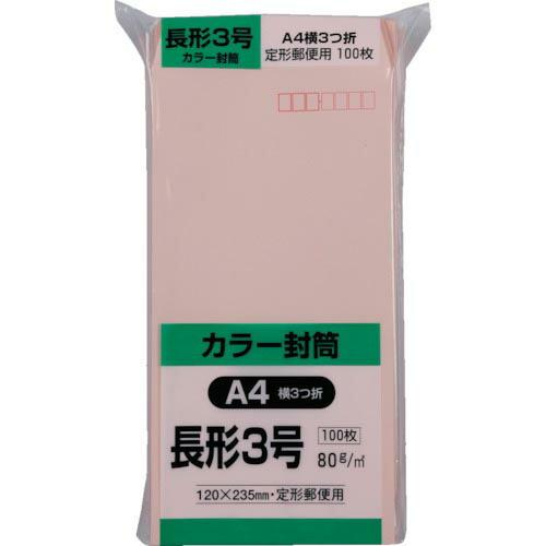 キングコーポ ソフト100 長形3号 80gピンク ( N3S80P ) (株)キングコーポレーショ...