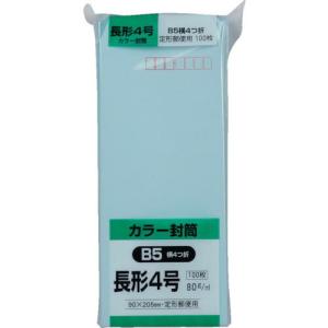 キングコーポ ソフト100 長形4号 80gブルー ( N4S80B ) (株)キングコーポレーション｜orangetool