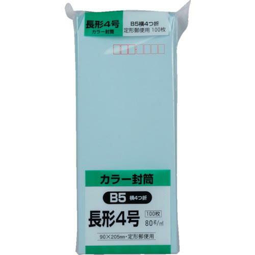 キングコーポ ソフト100 長形4号 80gブルー ( N4S80B ) (株)キングコーポレーショ...