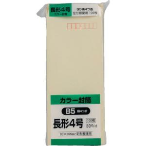 キングコーポ ソフト100 長形4号 80gクリーム ( N4S80C ) (株)キングコーポレーション｜orangetool