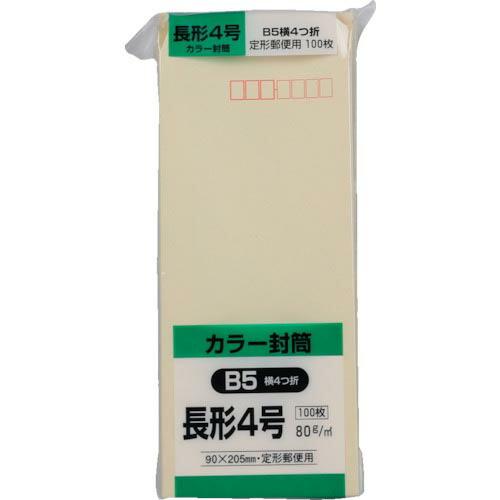 キングコーポ ソフト100 長形4号 80gクリーム ( N4S80C ) (株)キングコーポレーシ...