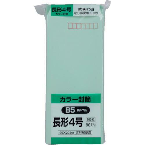 キングコーポ ソフト100 長形4号 80gグリーン ( N4S80GE ) (株)キングコーポレー...