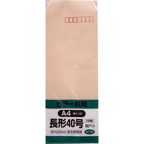 キングコーポ ソフト100 長形40号 80g ピンク ( N40S80P ) (株)キングコーポレ...