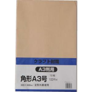 キングコーポ クラフト 角形A3 100g 10枚入 ( KA3K100 ) (株)キングコーポレーション｜orangetool