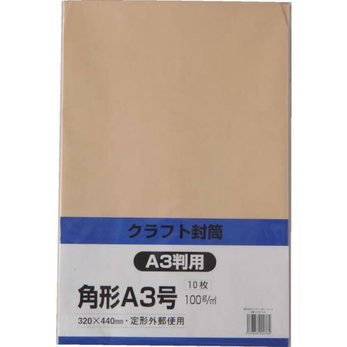 キングコーポ クラフト 角形A3 100g 10枚入 ( KA3K100 ) (株)キングコーポレー...