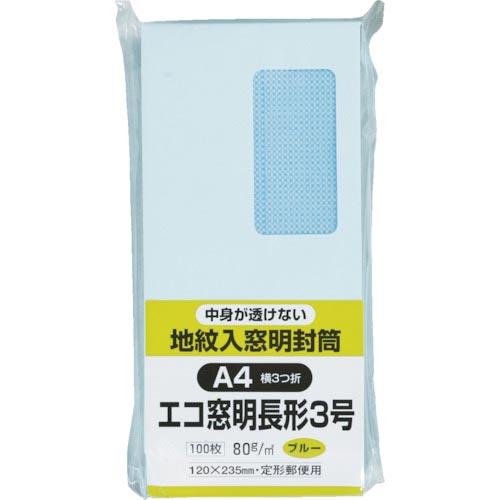 キングコーポ エコ窓地紋ソフト100 長3100 ブルー ( N3MJS80B ) (株)キングコー...