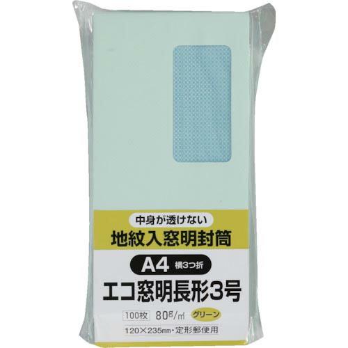 キングコーポ エコ窓地紋ソフト100 長3100 グリーン ( N3MJS80GE ) (株)キング...