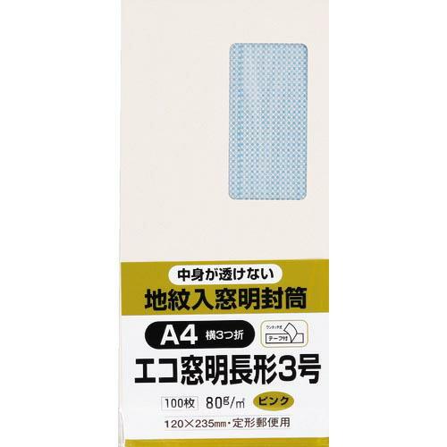 キングコーポ エコ窓地紋ソフト100長3ピンクテープ ( N3MJS80PQ ) (株)キングコーポ...