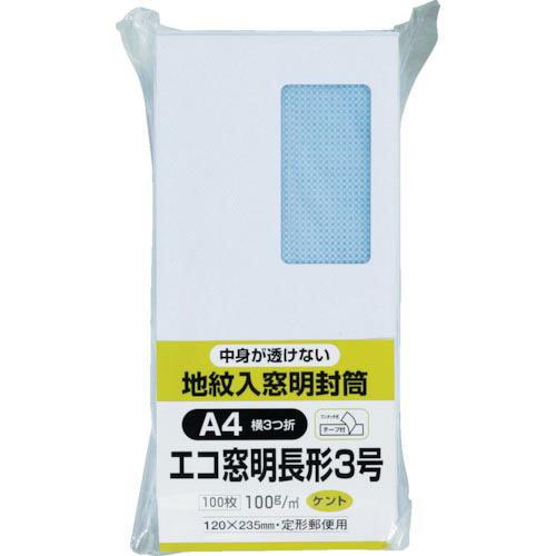 キングコーポ エコ窓地紋ホワイト100 長3100 テープ付 ( N3MJW100Q ) (株)キン...