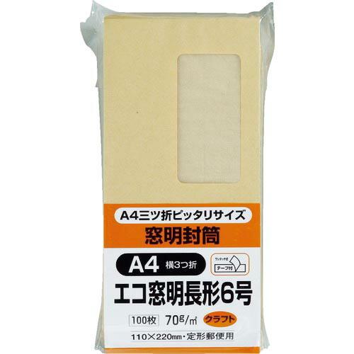 キングコーポ 長6 窓明封筒テープのり付きクラフト 100枚 ( N6KGM70Q ) (株)キング...