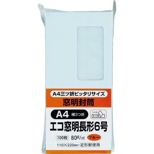 キングコーポ 長6 窓明封筒テープのり付きソフトブルー100枚 ( N6SGM80BQ ) (株)キ...