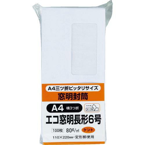 キングコーポ 長6 窓明封筒テープのり付きケント 100枚 ( N6WGM80Q ) (株)キングコ...