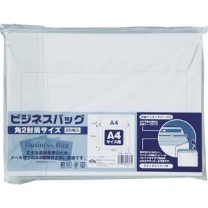 キングコーポ ビジネスバック 角25枚入(330×240) ( KBB004 ) (株)キングコーポレーション｜orangetool