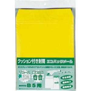 キングコーポ エコパックメール 1枚入りNO.4 ( EPMB5 ) (株)キングコーポレーション｜orangetool